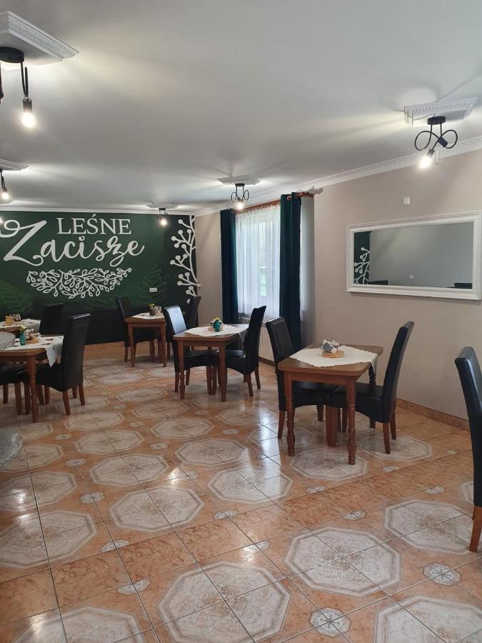 Lesne Zacisze Hotel Weremien ภายนอก รูปภาพ